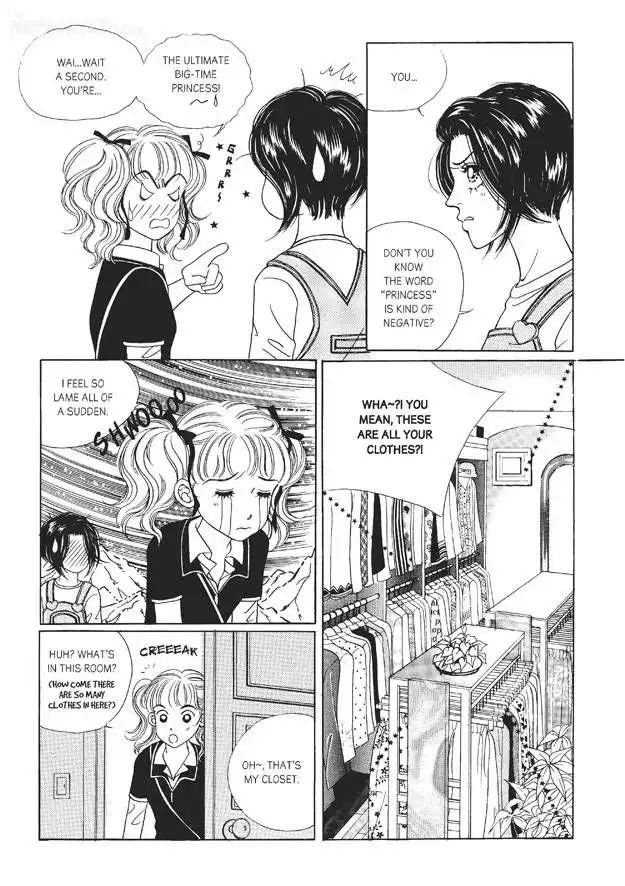 Romance Papa Chapter 3 139